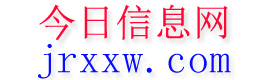 肥东今日信息网